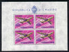 San Marino 1963-65 Boeing 707 1,000L special sheetlet of 4 values unmounted mint SG 742