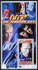 Guinea - Conakry 2003 James Bond - Die Another Day #1 perf m/sheet unmounted mint. Note this item is privately produced and is offered purely on its thematic appeal