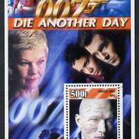 Guinea - Conakry 2003 James Bond - Die Another Day #1 perf m/sheet unmounted mint. Note this item is privately produced and is offered purely on its thematic appeal
