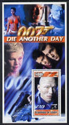 Guinea - Conakry 2003 James Bond - Die Another Day #1 perf m/sheet unmounted mint. Note this item is privately produced and is offered purely on its thematic appeal