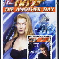 Guinea - Conakry 2003 James Bond - Die Another Day #2 perf m/sheet unmounted mint. Note this item is privately produced and is offered purely on its thematic appeal