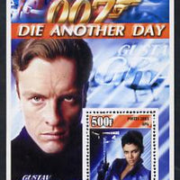 Guinea - Conakry 2003 James Bond - Die Another Day #3 perf m/sheet unmounted mint. Note this item is privately produced and is offered purely on its thematic appeal