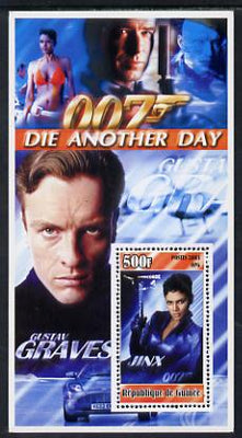 Guinea - Conakry 2003 James Bond - Die Another Day #3 perf m/sheet unmounted mint. Note this item is privately produced and is offered purely on its thematic appeal