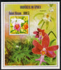 Guinea - Bissau 2013 Orchids of Africa #1 imperf m/sheet unmounted mint. Note this item is privately produced and is offered purely on its thematic appeal