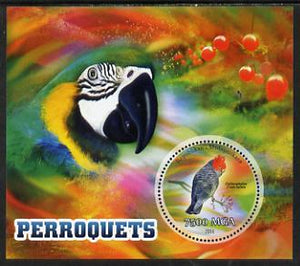 Madagascar 2014 Parrots perf m/sheet containing one circular value unmounted mint