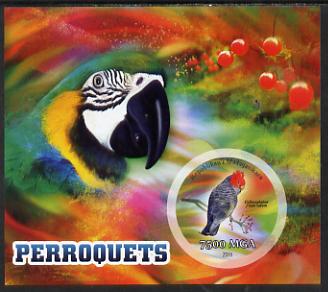 Madagascar 2014 Parrots imperf m/sheet containing one circular value unmounted mint