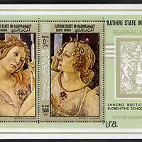 Aden - Kathiri 1967 Botticelli perf miniature sheet unmounted mint (Mi BL 18A)