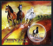 Madagascar 2014 Horses perf m/sheet containing one circular value unmounted mint
