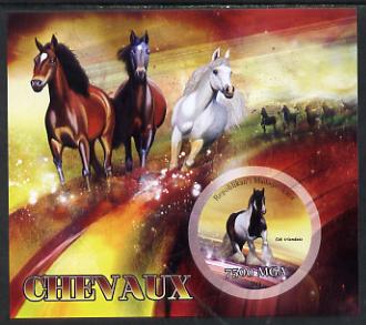 Madagascar 2014 Horses imperf m/sheet containing one circular value unmounted mint