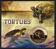 Madagascar 2014 Turtles perf m/sheet containing one circular value unmounted mint
