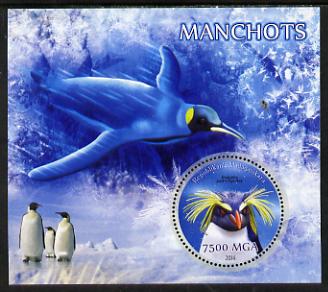 Madagascar 2014 Penguins perf m/sheet containing one circular value unmounted mint