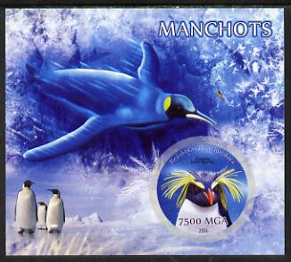 Madagascar 2014 Penguins imperf m/sheet containing one circular value unmounted mint