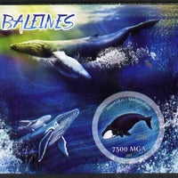 Madagascar 2014 Whales imperf m/sheet containing one circular value unmounted mint