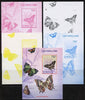 Ivory Coast 2014 Butterflies #4 m/sheet - the set of 5 imperf progressive proofs comprising the 4 individual colours plus all 4-colour composite, unmounted mint