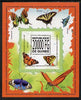 Guinea - Conakry 2013 Butterflies #5 imperf souvenir sheet unmounted mint. Note this item is privately produced and is offered purely on its thematic appeal