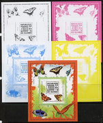 Guinea - Conakry 2013 Butterflies #5 m/sheet - the set of 5 imperf progressive proofs comprising the 4 individual colours plus all 4-colour composite, unmounted mint