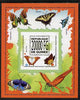 Guinea - Conakry 2013 Butterflies #6 imperf souvenir sheet unmounted mint. Note this item is privately produced and is offered purely on its thematic appeal