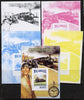 Mozambique 2013 Steam Trains #06 m/sheet - the set of 5 imperf progressive proofs comprising the 4 individual colours plus all 4-colour composite, unmounted mint
