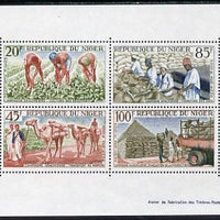 Niger Republic 1963 Groundnut Cultivation perf m/sheet unmounted mint. Note this item is privately produced and is offered purely on its thematic appeal, as SG MS 154a