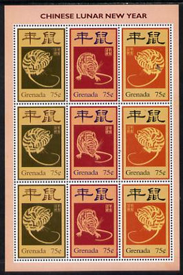 Grenada 1996 Chinese New Year - Year of the Rat perf sheetlet containing 9 values (3 sets of 3) unmounted mint as SG 3055-7