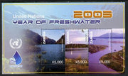Zambia 2005 International Year of Freshwater perf sheetlet containing 3 values unmounted mint SG MS 922a