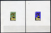Togo 1971 Tenth Anniversary of ASECNA (Aerial Navigation Security) set of 2 individual imperf deluxe sheets unmounted mint as SG 817-8