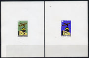 Togo 1971 Tenth Anniversary of ASECNA (Aerial Navigation Security) set of 2 individual imperf deluxe sheets unmounted mint as SG 817-8