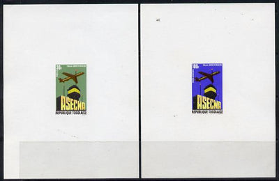 Togo 1971 Tenth Anniversary of ASECNA (Aerial Navigation Security) set of 2 individual imperf deluxe sheets unmounted mint as SG 817-8