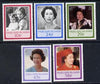 Falkland Islands 1986 Queen's 60th Birthday set of 5 unmounted mint SG 522-26