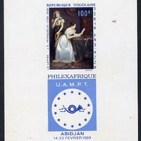Togo 1969 Philexafrique Stamp Exhibition 1st series 100f,se-tenant with label imperf proof in issued colours on sunken card unmounted mint as SG 612