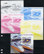 Burundi 2013 High Speed Trains - 395 Javelin deluxe sheet - the set of 5 imperf progressive proofs comprising the 4 individual colours plus all 4-colour composite, unmounted mint