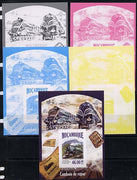 Mozambique 2013 Steam Trains #11 - LNER Tornado deluxe sheet - the set of 5 imperf progressive proofs comprising the 4 individual colours plus all 4-colour composite, unmounted mint