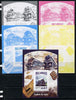 Mozambique 2013 Steam Trains #12 - Sevastopol El-2500 deluxe sheet - the set of 5 imperf progressive proofs comprising the 4 individual colours plus all 4-colour composite, unmounted mint