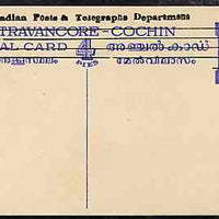 Indian States - Travancore-Cochin 1950c 4 pies p/stat card (Elephants) as H & G 4 but overprinted 'Indian Posts And Telegraphs Department' in black, original text obliterated with four horiz lines and stamp obliterated with five