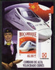 Mozambique 2013 Chinese High Speed Trains - CRH-1 imperf deluxe sheet unmounted mint. Note this item is privately produced and is offered purely on its thematic appeal