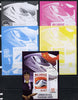 Mozambique 2013 Chinese High Speed Trains - CRH-1 deluxe sheet - the set of 5 imperf progressive proofs comprising the 4 individual colours plus all 4-colour composite, unmounted mint
