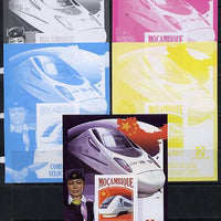 Mozambique 2013 Chinese High Speed Trains - CRH-1 deluxe sheet - the set of 5 imperf progressive proofs comprising the 4 individual colours plus all 4-colour composite, unmounted mint