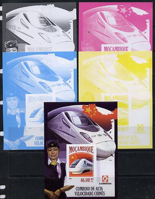 Mozambique 2013 Chinese High Speed Trains - CRH-1 deluxe sheet - the set of 5 imperf progressive proofs comprising the 4 individual colours plus all 4-colour composite, unmounted mint