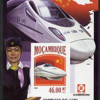 Mozambique 2013 Chinese High Speed Trains - CRH-2 imperf deluxe sheet unmounted mint. Note this item is privately produced and is offered purely on its thematic appeal