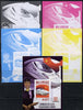 Mozambique 2013 Chinese High Speed Trains - CRH-2 deluxe sheet - the set of 5 imperf progressive proofs comprising the 4 individual colours plus all 4-colour composite, unmounted mint