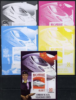 Mozambique 2013 Chinese High Speed Trains - CRH-2 deluxe sheet - the set of 5 imperf progressive proofs comprising the 4 individual colours plus all 4-colour composite, unmounted mint