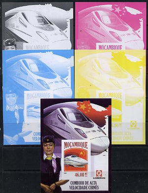 Mozambique 2013 Chinese High Speed Trains - CRH-2 deluxe sheet - the set of 5 imperf progressive proofs comprising the 4 individual colours plus all 4-colour composite, unmounted mint