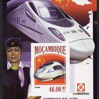 Mozambique 2013 Chinese High Speed Trains - CRH-380B imperf deluxe sheet unmounted mint. Note this item is privately produced and is offered purely on its thematic appeal