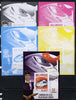 Mozambique 2013 Chinese High Speed Trains - CRH-380B deluxe sheet - the set of 5 imperf progressive proofs comprising the 4 individual colours plus all 4-colour composite, unmounted mint