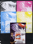 Mozambique 2013 Chinese High Speed Trains - CRH-380B deluxe sheet - the set of 5 imperf progressive proofs comprising the 4 individual colours plus all 4-colour composite, unmounted mint
