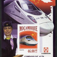 Mozambique 2013 Chinese High Speed Trains - Estrela imperf deluxe sheet unmounted mint. Note this item is privately produced and is offered purely on its thematic appeal