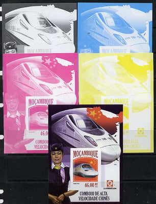Mozambique 2013 Chinese High Speed Trains - Estrela deluxe sheet - the set of 5 imperf progressive proofs comprising the 4 individual colours plus all 4-colour composite, unmounted mint