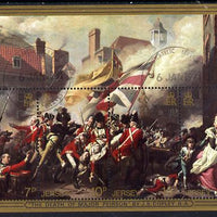 Jersey 1981 Bicent of Battle of Jersey - details of paintings by J S Copley perf m/sheet cto used, SG MS248