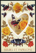 Madagascar 2014 Flowers & Butterflies #2 imperf souvenir sheet containing heart shaped value unmounted mint