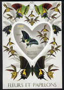 Madagascar 2014 Flowers & Butterflies #4 imperf souvenir sheet containing heart shaped value unmounted mint